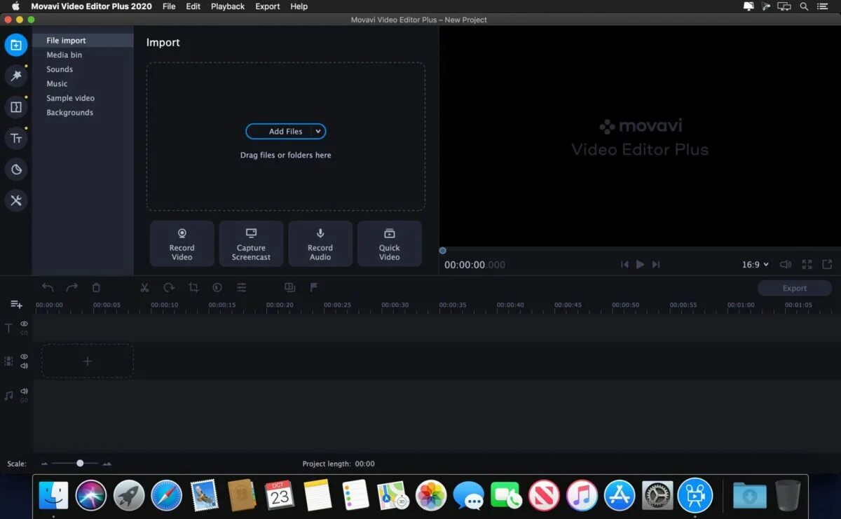 Movavi video editor 24.2