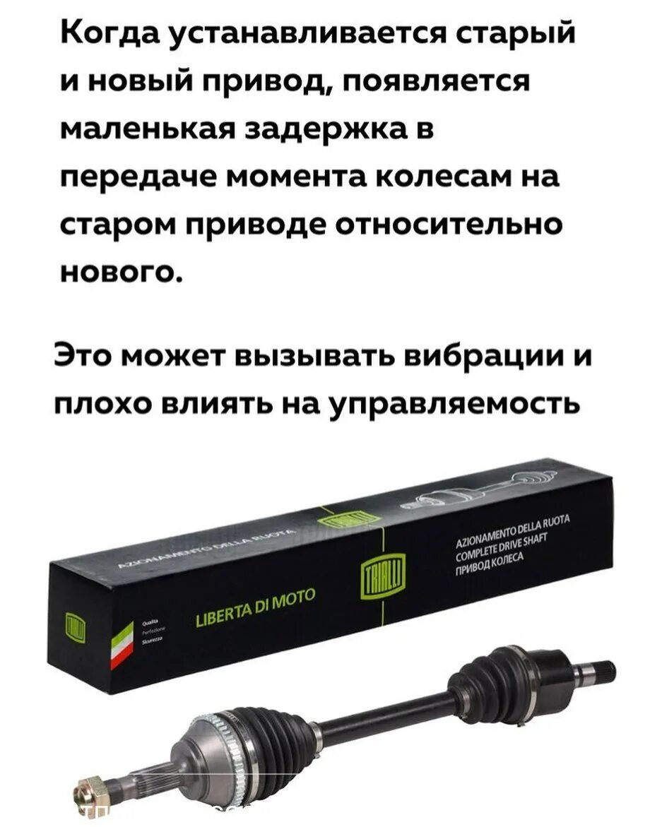 Палий авто. Автосалоны в дагестане. Палий авто. Ольга феррари журналистка украина. Автосалон ниссан в новосибирске.