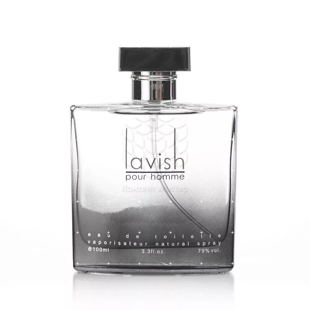 Туалетная вода lavish pour homme. Мужская туалетная вода Понти. Туалетная вода "Lanville pour homme" (ОКП 915560). Lavish мужские.