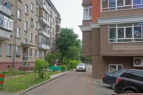 Одинцово выгодное