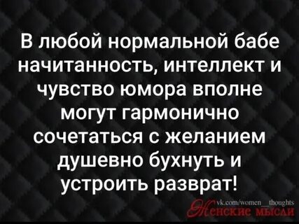 Вполне может пройти