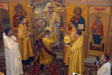 Какие обязанности были у слуг архиерея