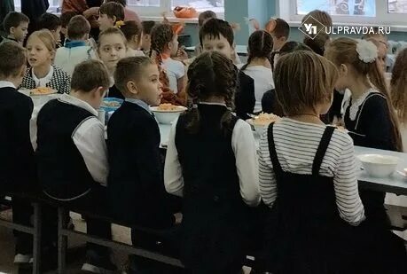 Где форму взял