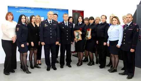 Умвд брянск телефон