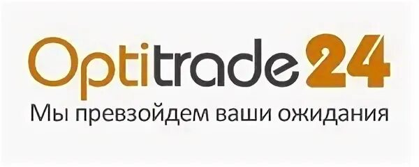 Оптитрейд. Optitrade логотип. оптитрейд карго. tgc оптитрейд.