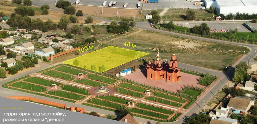 посёлок сады придонья волгоградская область. посёлок сады придонья волгоградская область фото. завод сока сады придонья волгоград. поселок сады придонья. посёлок сады придонья волгоградская область.