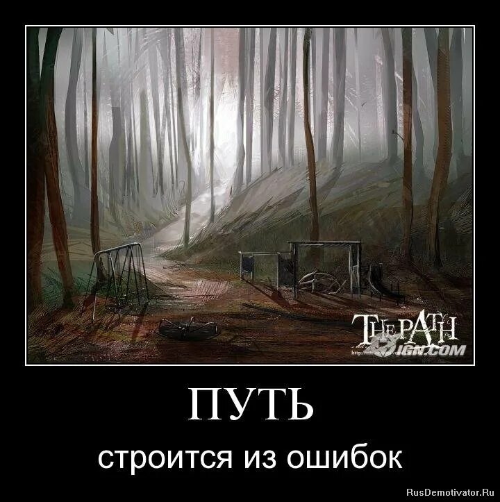 Смешные ошибки строителей. Строитель в стрессе. На ошибках строится. На ошибках строится. Строитель задумался.