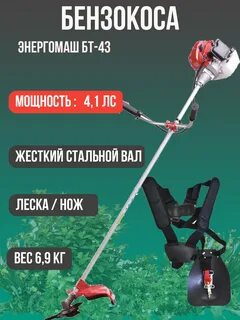 Рысь бтр 56