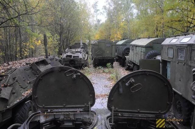 Арсенал грау что это. 59 арсенал грау. 59 арсенал грау. 59 арсенал грау. 53 арсенал грау дзержинск.