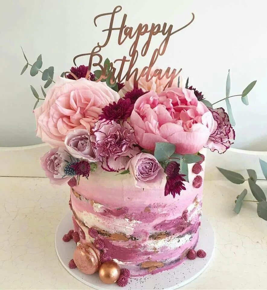 Красивые торты на день рождения. Стильные открытки с днем рождения. Торт цветы. Торт с цветами. С днем рождения новые необычные