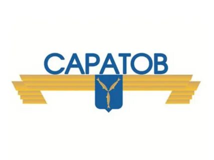 Логотип саратова