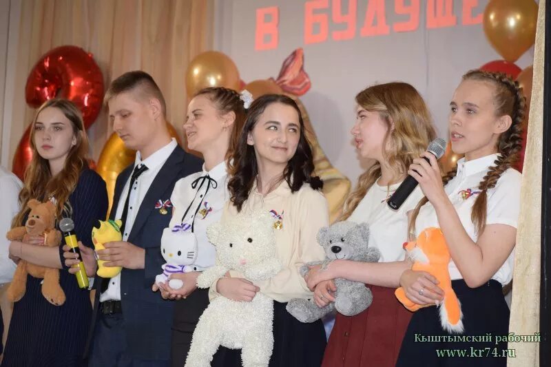 Вечерняя школа кыштым. Школа 10 кыштым. школа 1 кыштым. кыштым школа 2.