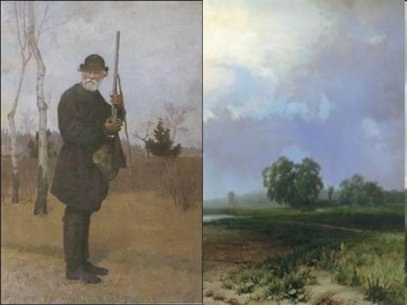 Картина бежин луг. Пейзаж Бежин луг Тургенева. Тургенев мастер портрета и пейзажа. Тургенев природа. Тургенев на охоте картина.