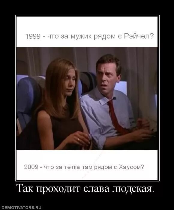 Я доблестный хозяин к тетке присоединился
