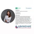 Сайт клиники движение волгоград