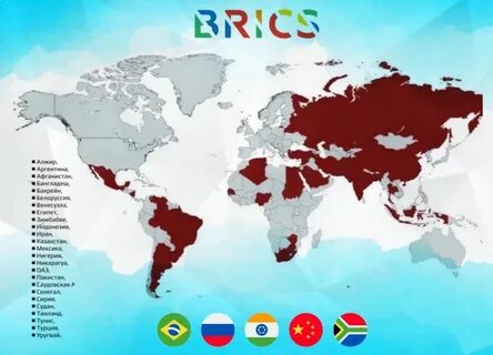 Страны входящие в брикс список на 2024