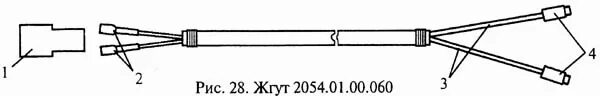 Ост 11 3. Штырь 103612 ОСТ 37.003.032-88. Гнездо 202612 ОСТ 37.003.032-88. Штырь 103612. Колодка штыревая 502601 ОСТ 37.003.032-88.