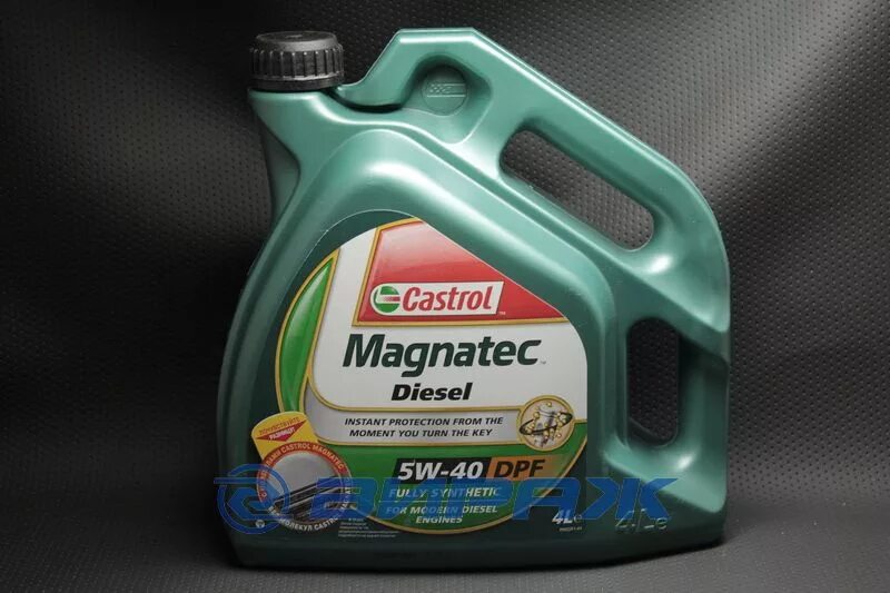 X9 ls diesel. Magnatec Diesel DPF 5w-40. Castrol Magnatec 5w-30 a3/b4. Масло Magnatec Diesel 5w-40 DPF 4л. Castrol Magnatec 5w-40 a3/b4 артикул.