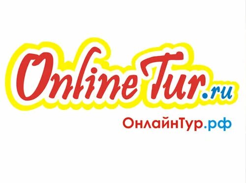 ООО "ОНЛАЙНТУР-Арбат. ONLINETUR, Чехов. Onlinetur