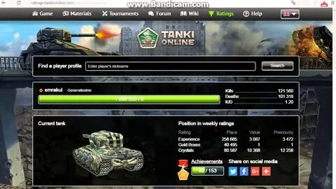 Портал tanki su игровое золото