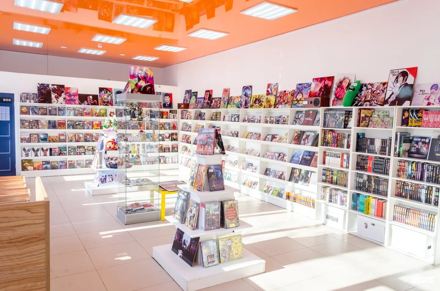 Книжные магазины иркутск