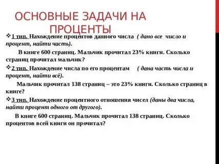 Практика сколько страниц