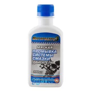 Моторесурс