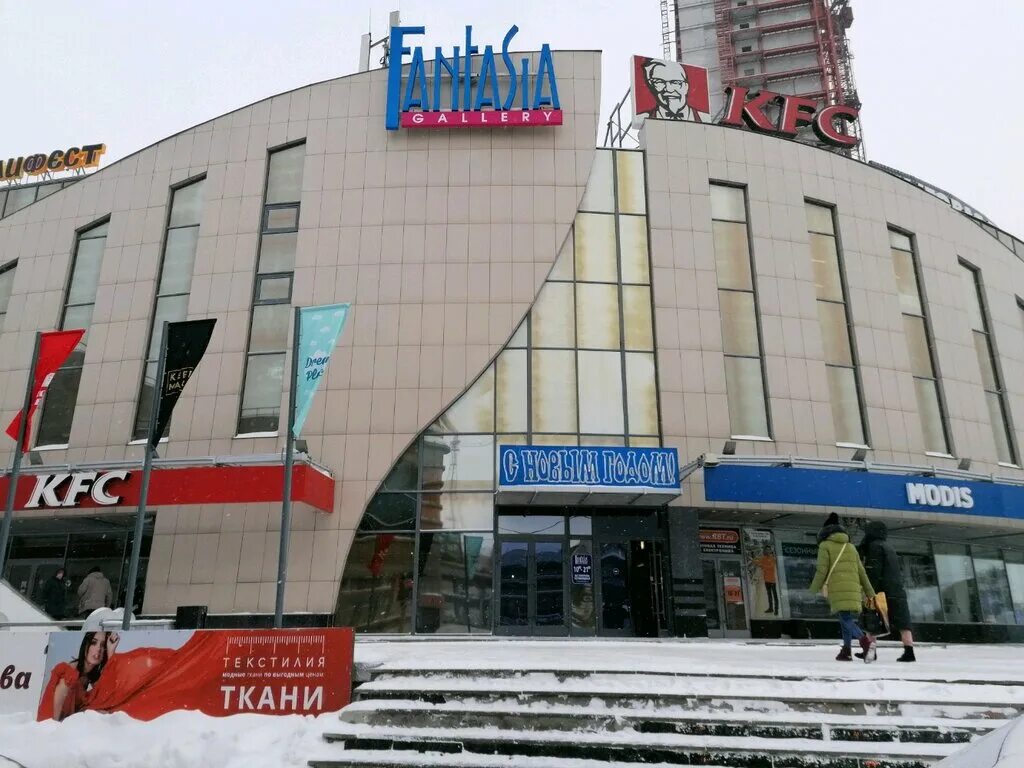 ТК Визор, автомобильные грузоперевозки, площадь Карла Маркса, 2, Новосибирск - Я