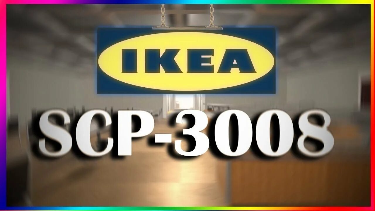 Включи песню 3008. SCP 3008 ikea. SCP 3008 игрушки. Икеа 3008 игра.