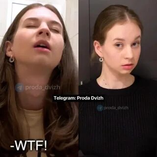 Proda dvizh видео