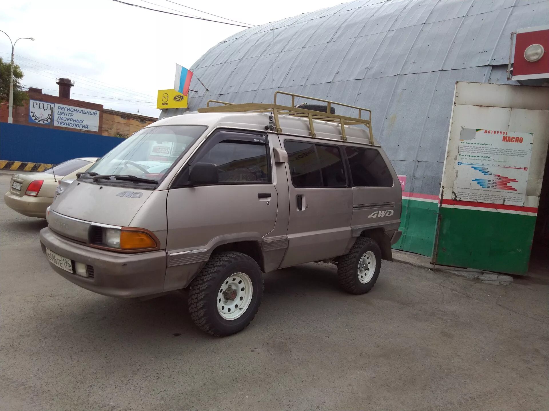 Toyota Town Ace. Лифт Toyota Town Ace, 1990. Toyota Town Ace 2. Toyota Town Ace cr30. Купить таун айс красноярске