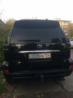 Прадо надо песня