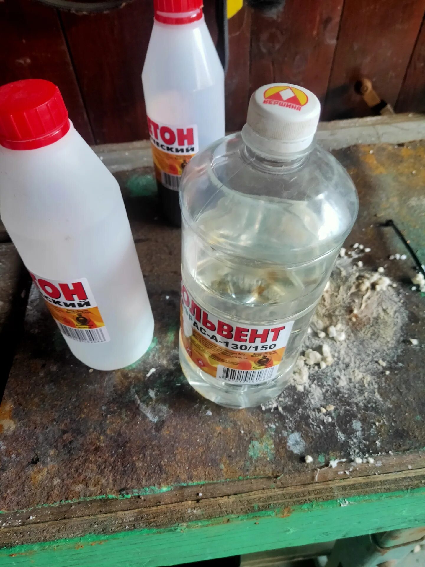 Сольвент в бензобак для чистки. Сольвент для промывки форсунок. Сольвент в топливный бак. Сольвент в топливный бак. Сольвент промывка инжектора ваз.