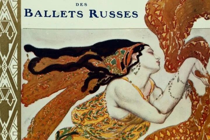 Дягилев балет. Балеты труппы дягилева. Ballet russes. Ballet russes. Дягилев балет.