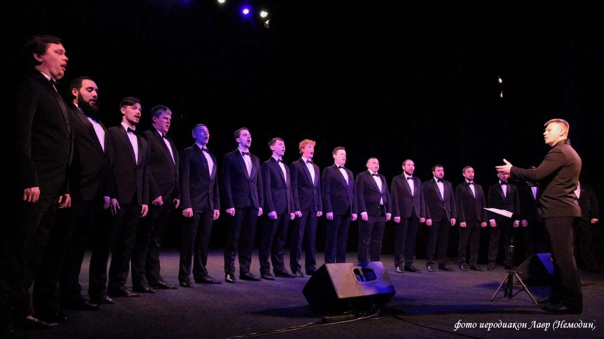 Сибирский мужской хор андрей домахин. Мужской хор филармонии барнаул. Мужской хор ортодокс фото. Фестиваль мужских хоров красноярск 2023. Жены мироносицы 2023.