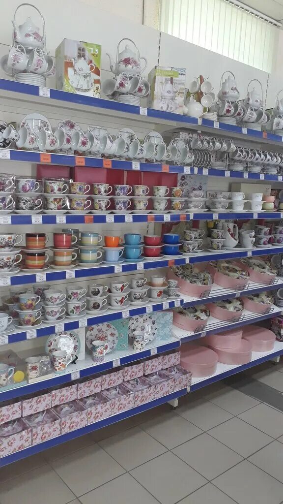 Радуга железногорск курская область каталог товаров. Радуга железногорск курская область каталог товаров. Торговый центр радуга курск. Радуга железногорск курская область каталог товаров. Радуга железногорск курская область каталог товаров.