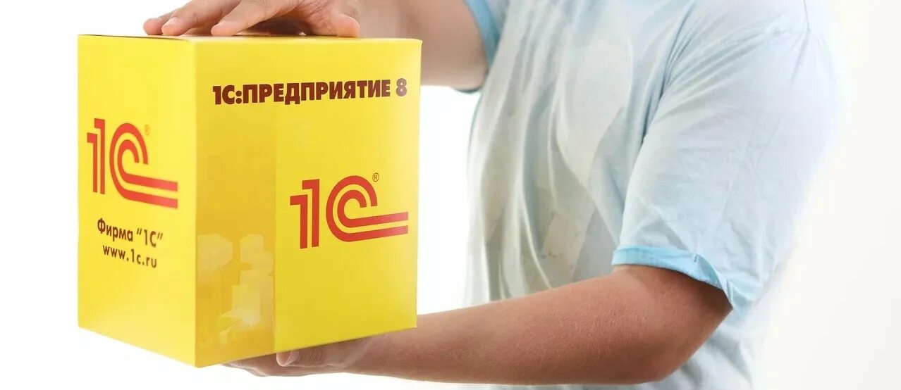 1с 404