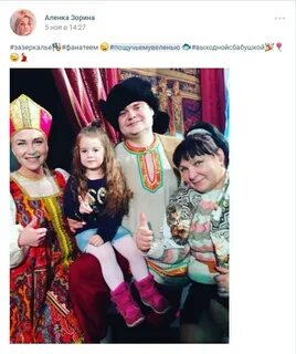 Сайт театр зазеркалье нижний новгород