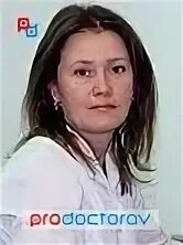 Врач сайфуллина. Сайфуллин врач инфекционист. Врач сайфуллина. Сайфуллин врач инфекционист. Врач сайфуллина.