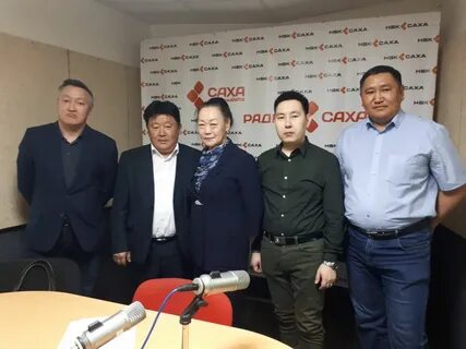Радио якутск