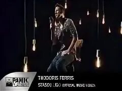 Thodoris ferris