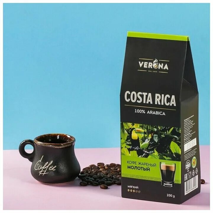 кофе молотый сорта. кофе arabica для турки. кофе арабика в зернах. кофе молотый 100 арабика. кофе молотый 100 арабика.