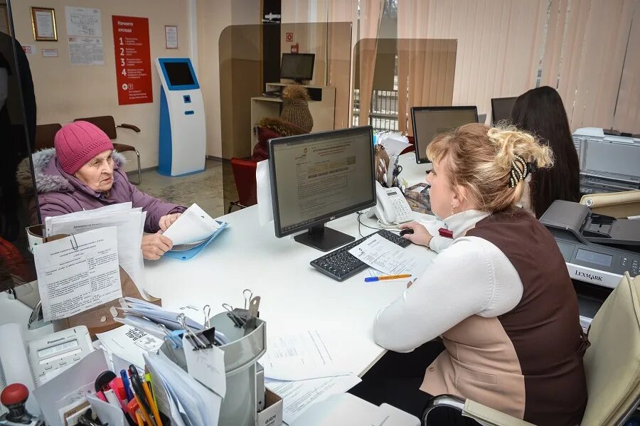 работа мфц апатиты