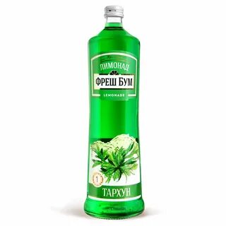 Лимонад бум