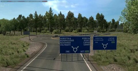 Roextended road connection