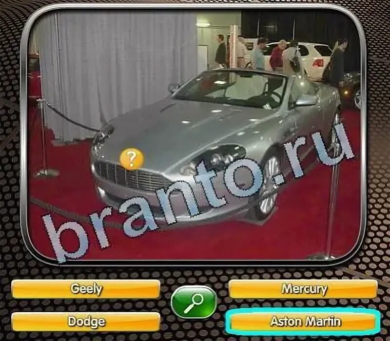 Отгадай автомобиль. Машины для угадывания. Угадай машину по корпусу. Угадать авто 2. Отгадай авто ответы.