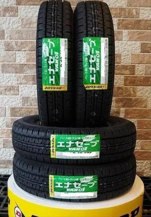 Купить 215 75 16с. Dunlop SP van01. R16 215/75 c 116/114r Dunlop SP van 01. Dunlop SP van01 195/70 r15. Шина Dunlop SP van01 185/r14c.