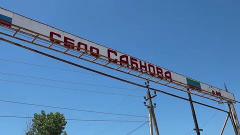 Мамедкала махачкала