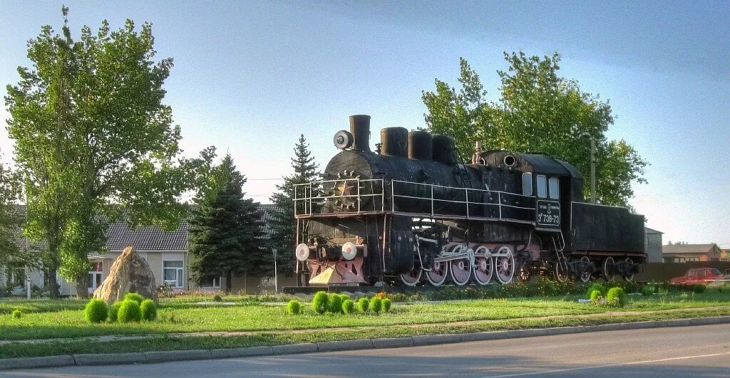 Гуково красная горка. Город Гуково паровоз. Гуково паровоз памятник. Гуково Ростовской обл паровоз. Гуково красная горка паровоз.