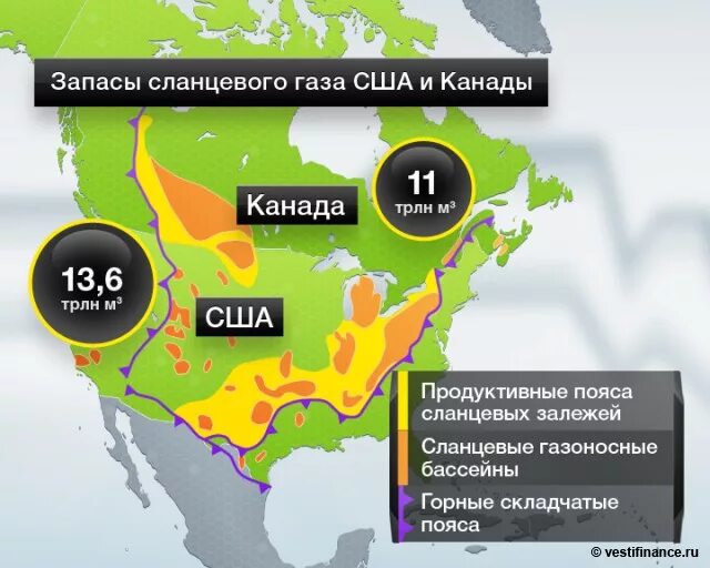 Месторождение сланцевого газа. Месторождения сланцевого газа в европе. Месторождение сланцевого газа. Сланцевый газ месторождения в сша. Месторождения сланцевого газа в сша.